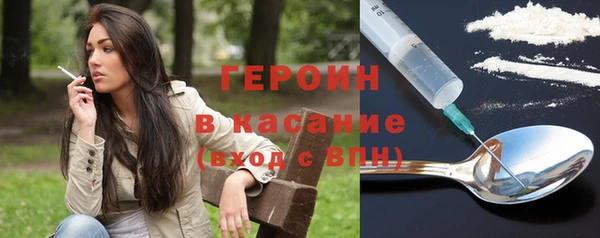 марки lsd Абдулино