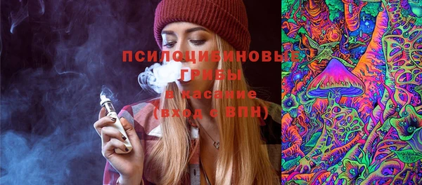 марки lsd Абдулино