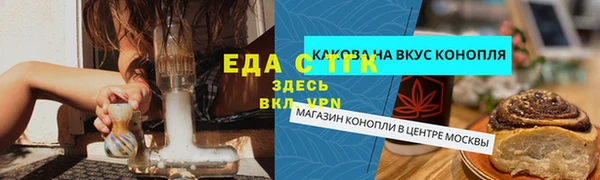 марки lsd Абдулино