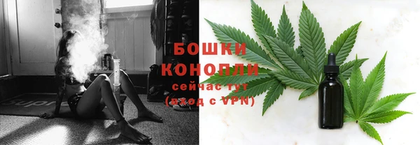 дистиллят марихуана Абаза