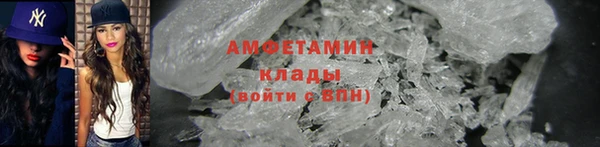 марки lsd Абдулино