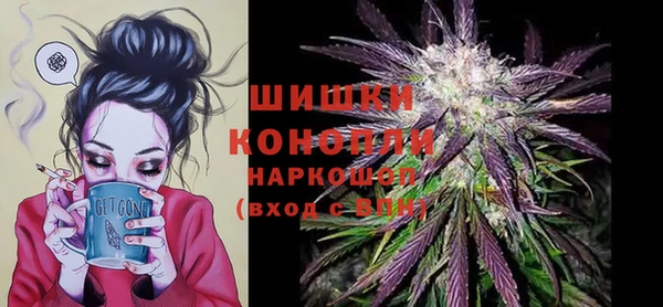 марки lsd Абдулино