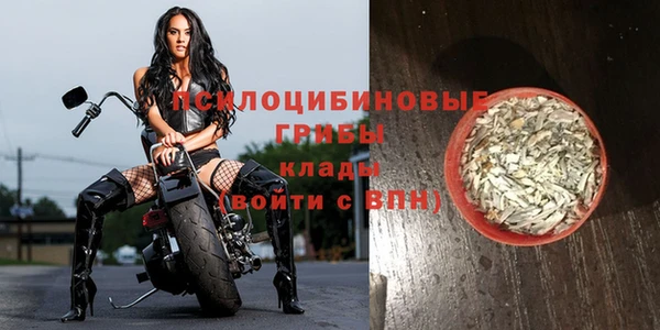 дистиллят марихуана Абаза