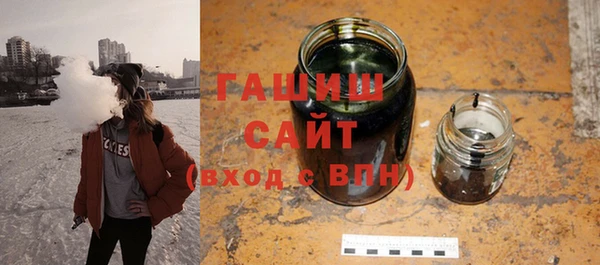 эйфоретик Абинск