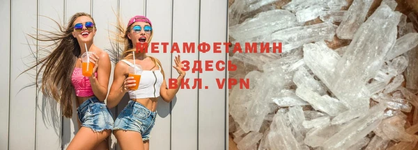 марки lsd Абдулино