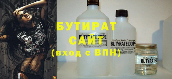 марки lsd Абдулино
