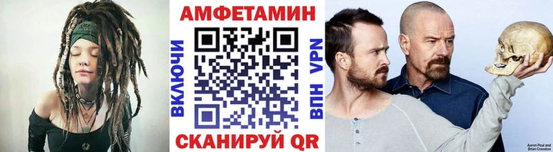 Метамфетамин витя  площадка телеграм  Шилка 